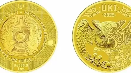 Kazakhstan to launch new digital coin