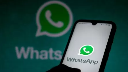 WhatsApp қосымшасында жаңа функция пайда болды