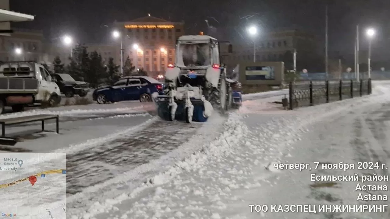 Елордада коммуналдық қызметтер күшейтілген режимде жұмыс істеп жатыр 