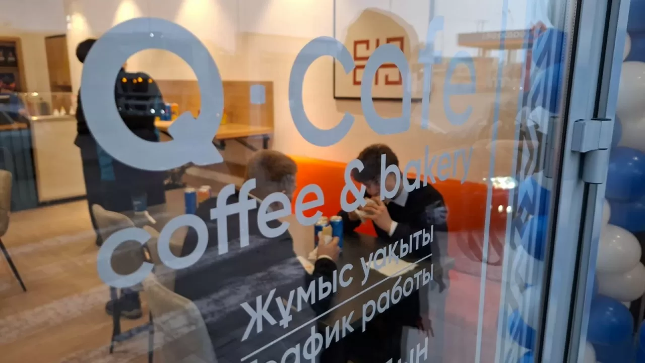 Қостанай облысында Q-Café франшизасымен жаңа кофехана ашылды