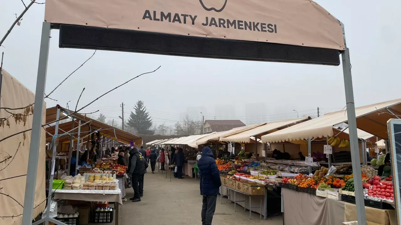 В Алматы модернизировали ярмарки выходного дня 