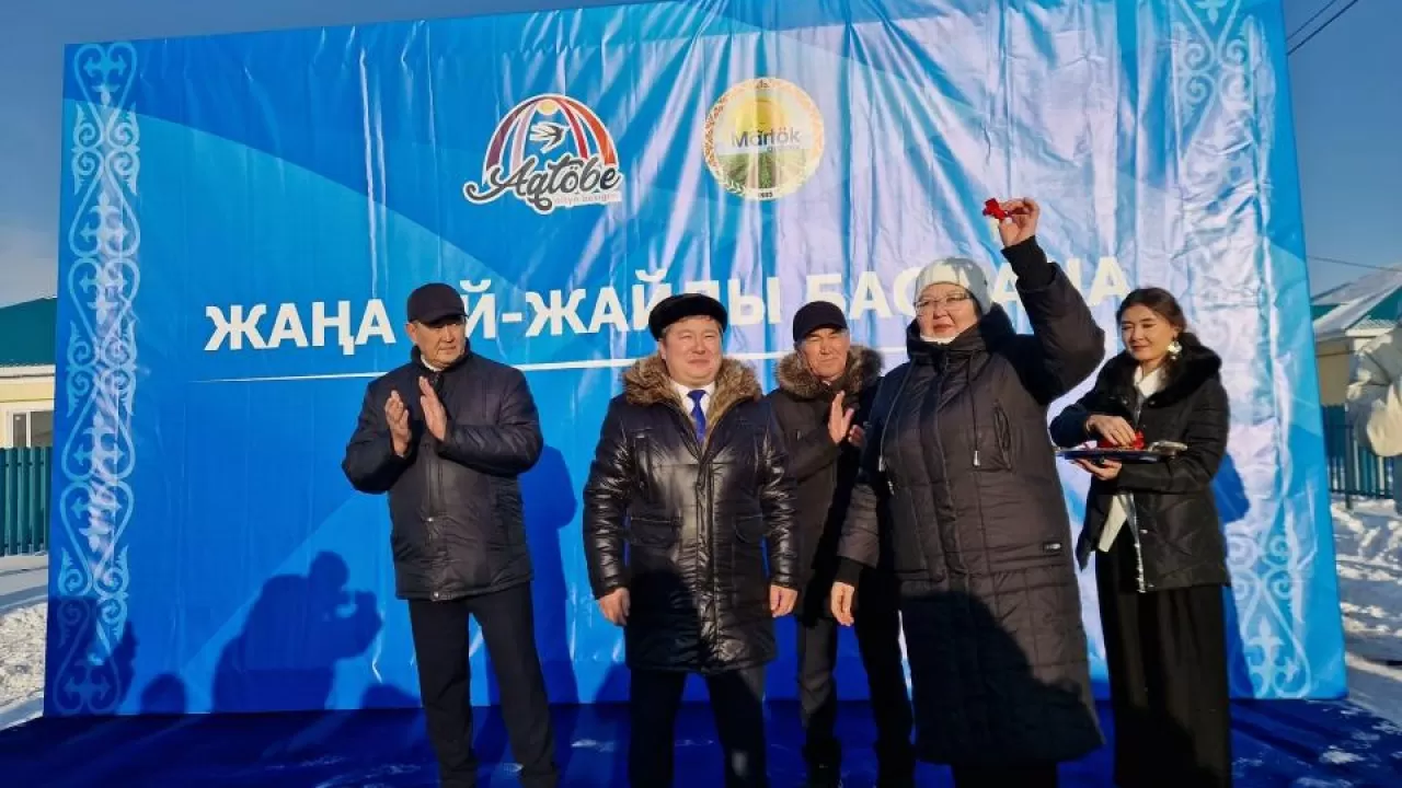 Стало известно, сколько семей получили новое жилье в райцентре Актюбинской области