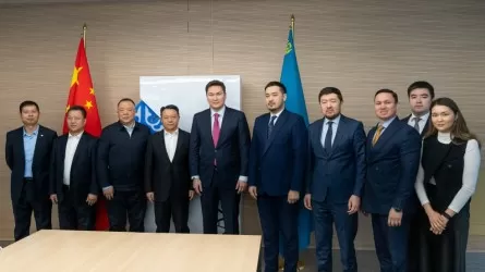 CHN Energy discussed upcoming investment activities in Kazakhstan