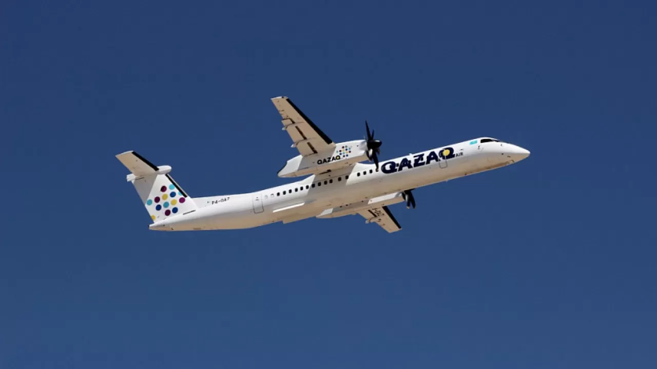 The tender for the sale of 49 to 100% of shares of QAZAQ AIR JSC, announced on January 9, 2024, has been declared invalid
