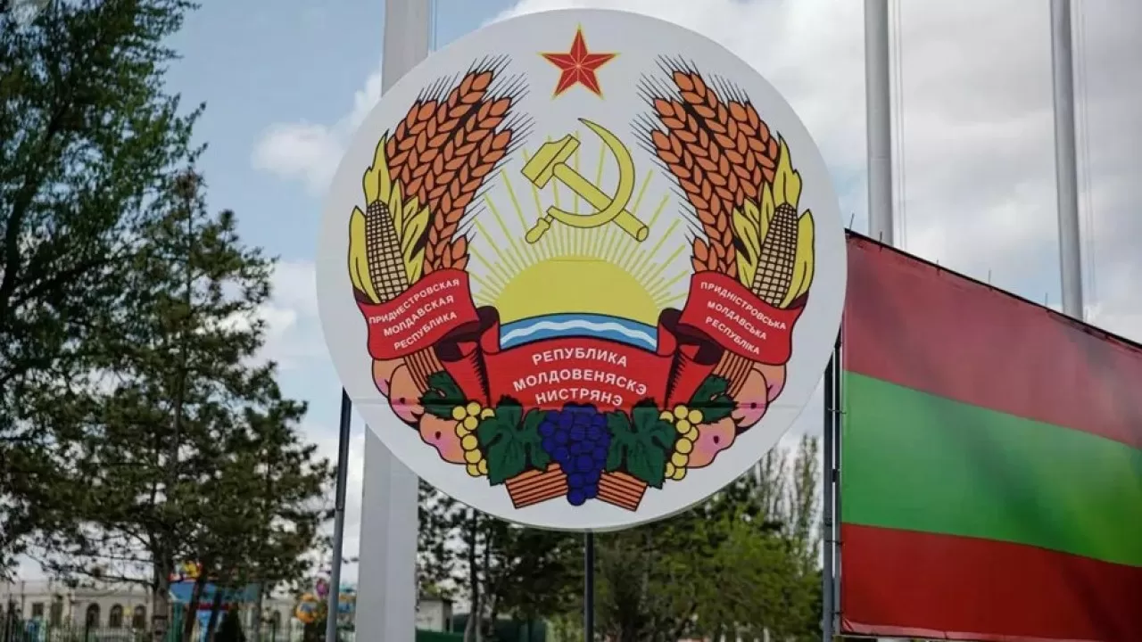 Мойындалмаған Приднестровье республикасы Молдоваға қарсы Ресейден көмек сұрады
