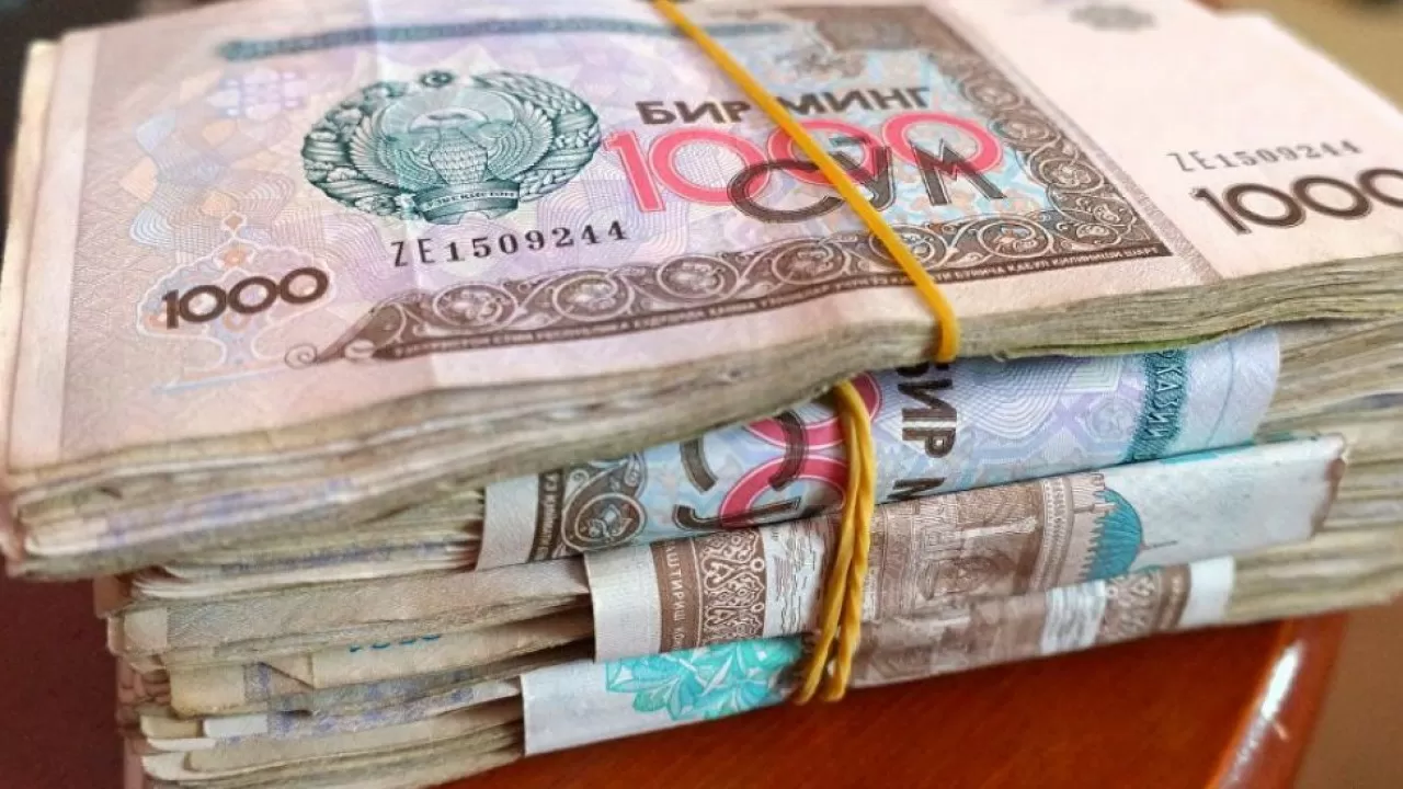 Өзбек сумы құнсызданған валюталар тізіміне енді