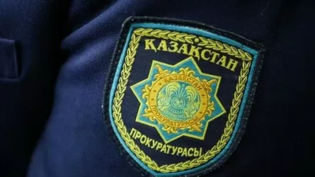 Прокуроры в Павлодарской области отменили госзакупки на 4,4 млрд тенге
