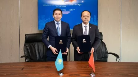 Samruk-Kazyna JSC with the Chinese CRRC Corporation Limited to Sign the Cooperation Agreement