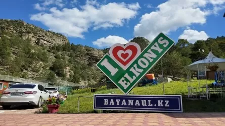 Павлодарский бизнес может начать развивать круглогодичный туризм в Баянауле  