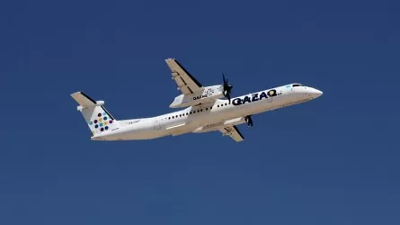 The tender for the sale of 49 to 100% of shares of QAZAQ AIR JSC, announced on January 9, 2024, has been declared invalid