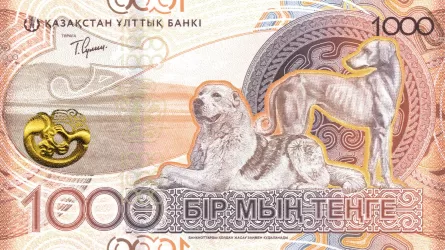 Ұлттық Банк жаңа сериялы банкноталарды мерзімсіз айырбастайды