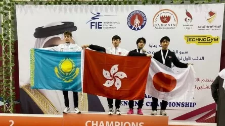 Чемпионат Азии по фехтованию: как выступили казахстанцы  