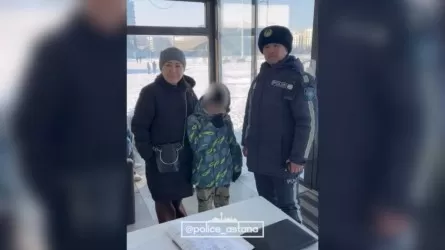 Двух мальчиков вернули родителям полицейские Астаны 