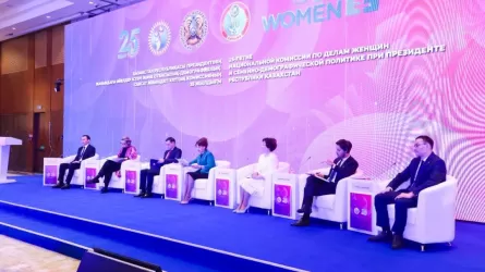 Крупный форум в Астане: 25-летие комиссии по делам женщин и семьи