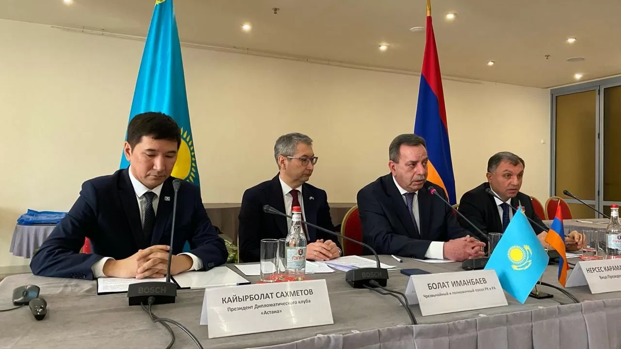 Предприниматели Казахстана и Армении договорились провести двусторонний бизнес-форум в Астане