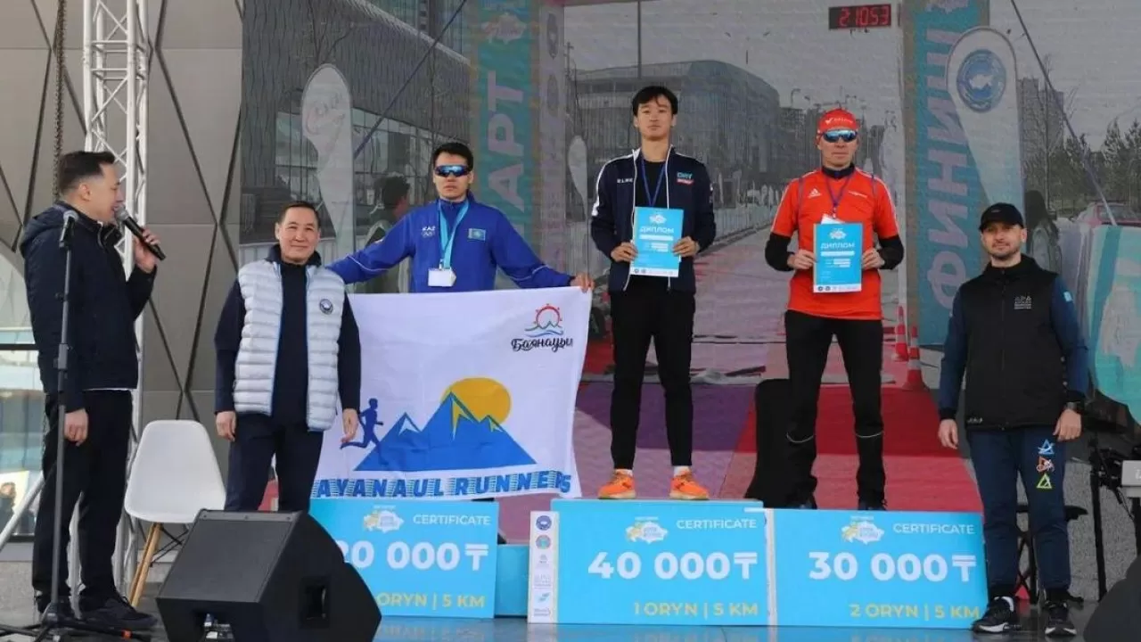 Астанада "Бірлік жүгірісі" республикалық жартылай марафоны өтті 
