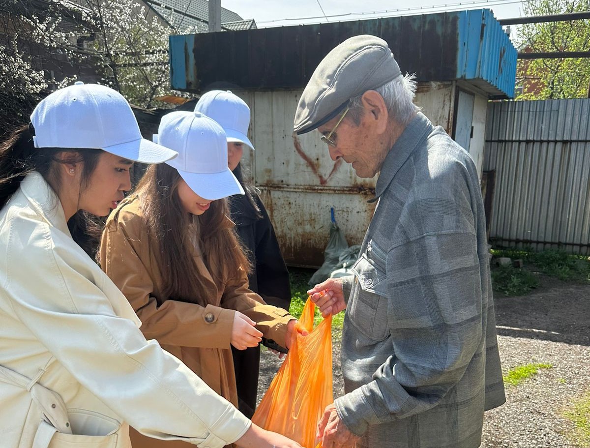 Помоги ближнему