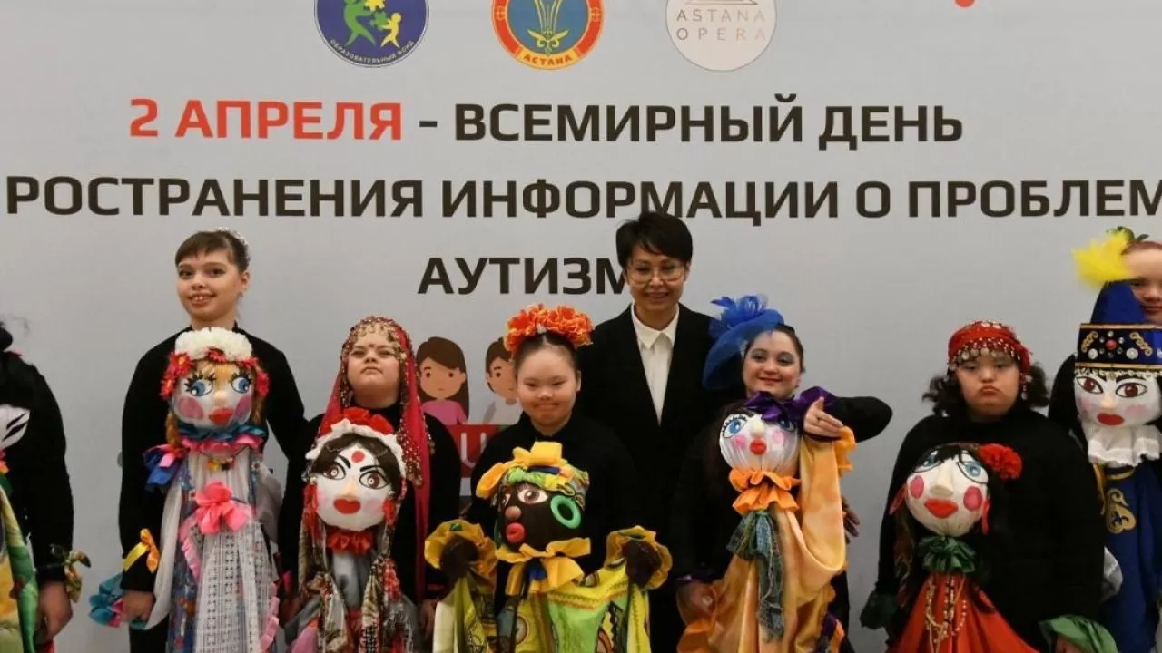 Астанада ерекше балаларға арналған қайырымдылық концерті өтті 