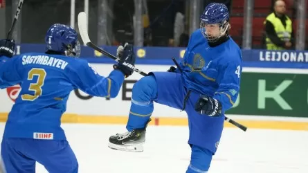Казахстан одержал первую победу на хоккейном ЮЧМ