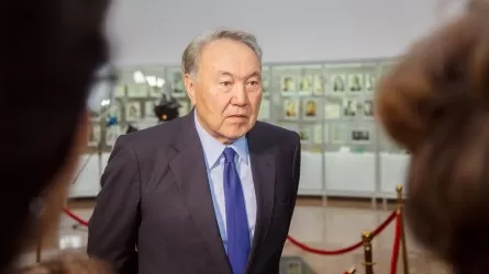 Фонд Нурсултана Назарбаева выступил с обращением