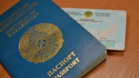 В Казахстане обновили правила присвоения статуса лица без гражданства