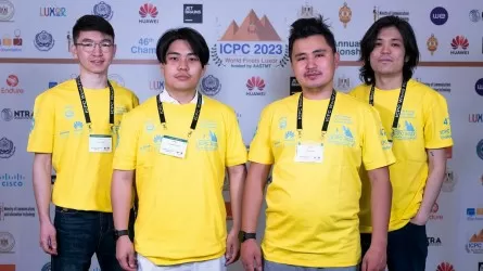 Студенты КБТУ в финале мировой престижной олимпиады ICPC