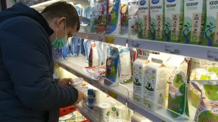 Цены на продукты в Казахстане повысились, но не сильно    
