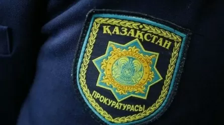 В Алматы прокуроры вернули часть здания КазНПУ им. Абая