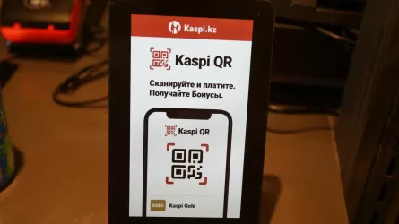 В Казахстане планируют внедрить единый QR-код для всех банков