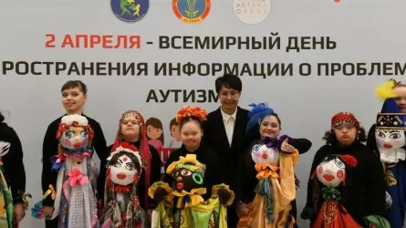 Астанада ерекше балаларға арналған қайырымдылық концерті өтті 