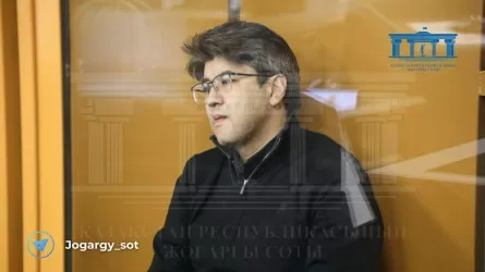 Дело Бишимбаева: суд исследовал протокол видеозаписей из концертного зала и ресторана