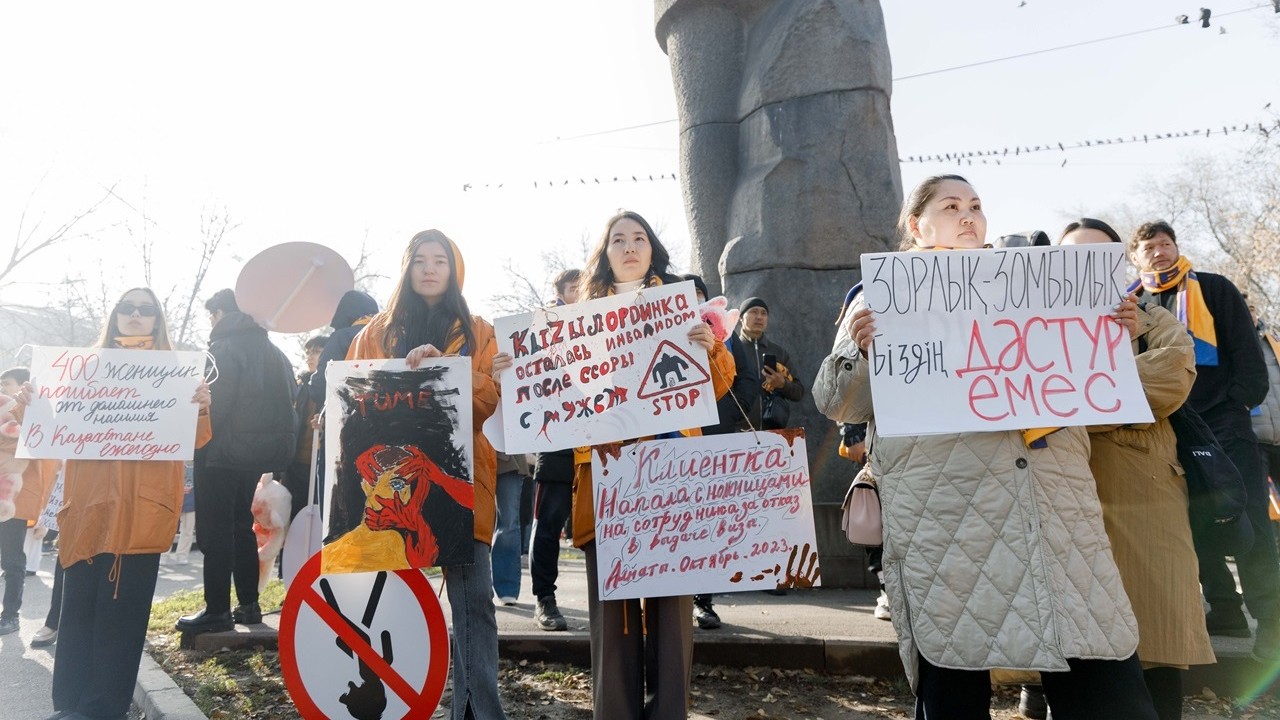 Терпение кончилось, 