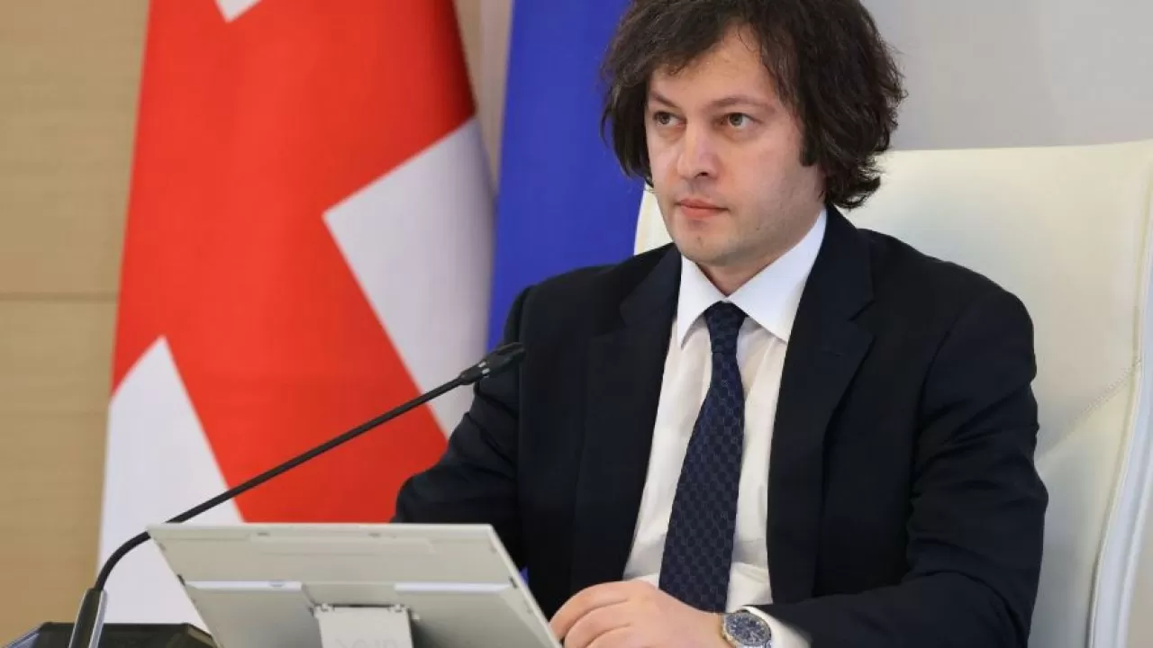 Премьер-министр Грузии сообщил о готовящихся провокациях со стороны оппозиции