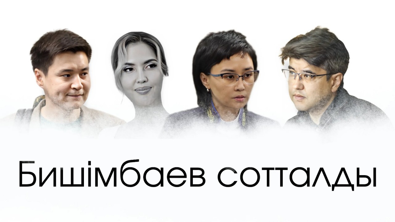 Телефонда порно көру