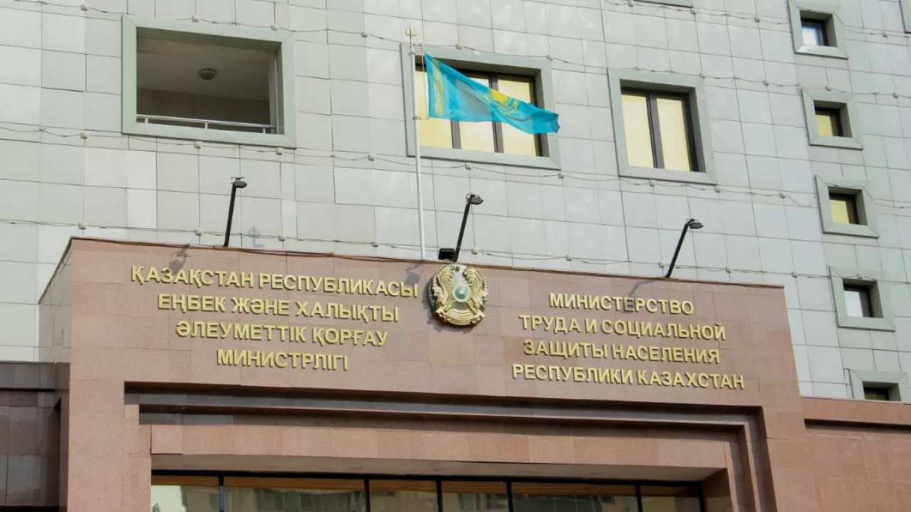 Какой документ должны получать в Казахстане беженцы?