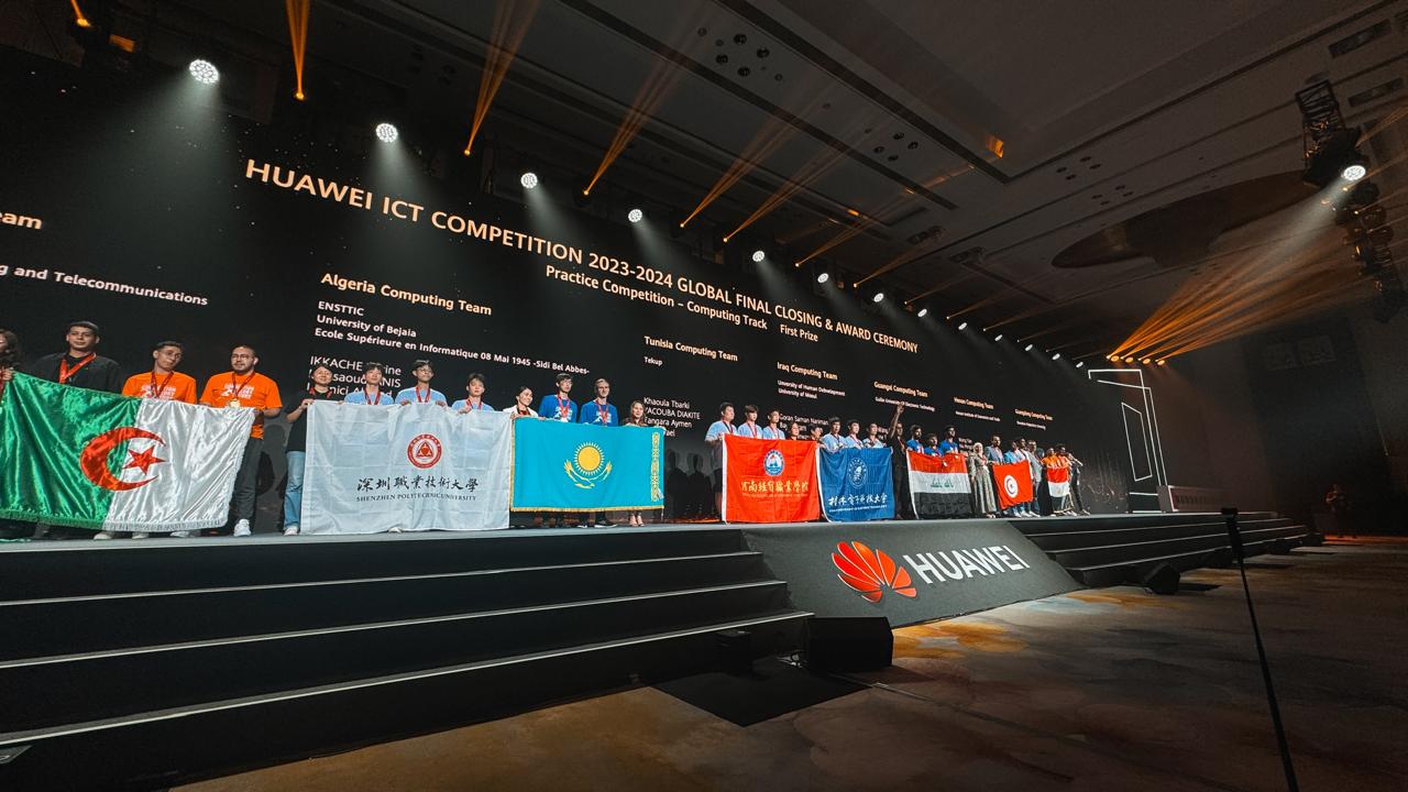 Казахстанские студенты победили в глобальном конкурсе Huawei ICT Competition