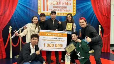 «ASTANA MUSICAL» театры Халықаралық комедиялық театр фестивалінде үздік атанды