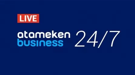 «Atameken Business» қазақстандық міндетті телеарналар тізіміне енді 