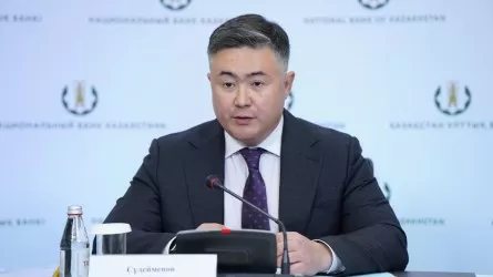Перекредитованности в Казахстане нет – глава Нацбанка 