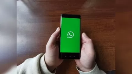 Фишинговая ссылка чата в WhatsApp предлагала 5 млн тенге пострадавшим от паводка