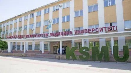Қарағанды медицина университеті қайта құрылды