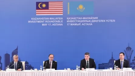 Kazakhstan-Malaysia Investment Roundtable: agreements on joint projects signed