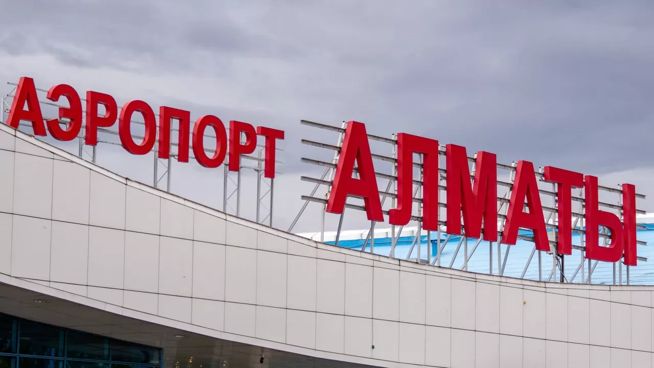 В аэропорту Алматы открыли новый терминал