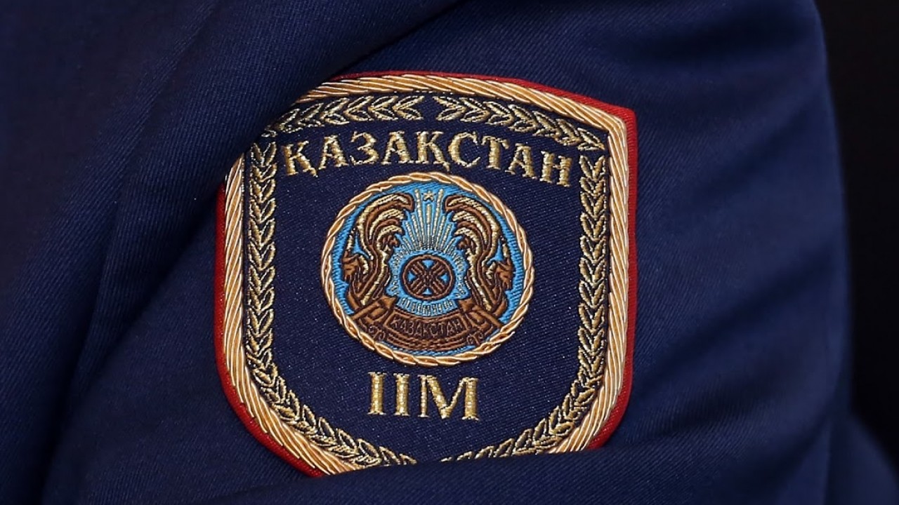 Герб убоп
