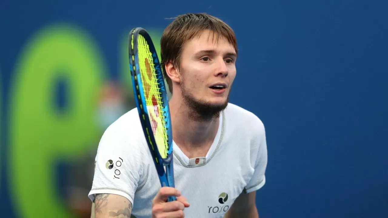 Александр Бублик не прошел в полуфинал турнира ATP в Германии