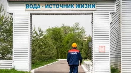 Где будут брать кадры для водной отрасли Казахстана