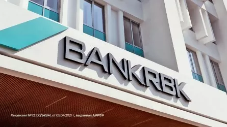 Bank RBK досрочно выплатит очередную часть средств, полученных в рамках программы оздоровления