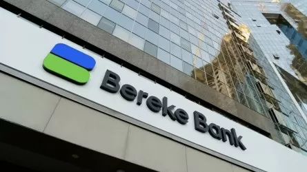 Қатарлық инвестордың Bereke Bank-ті сатып алу бойынша мәміле қашан аяқталады?