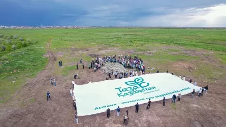 "Таза Қазақстан": 12 тысяч активистов партии AMANAT приступили к уборке территорий от мусора