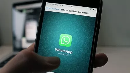 WhatsApp-бот для выявления мошенников создали в прокуратуре Астаны